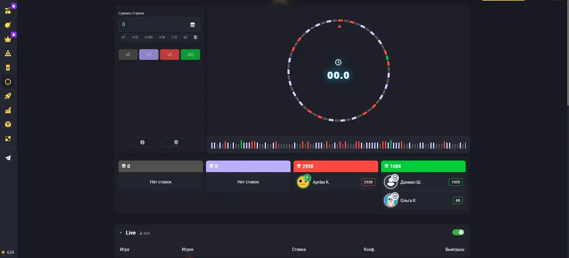 Мобильная версия Atom casino
